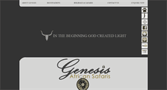 Desktop Screenshot of genesisafricansafaris.com